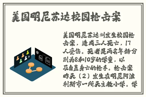 二人造孩子完全不盖被子