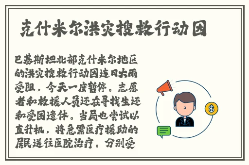 菠萝蜜视频免费观看高清完整视频